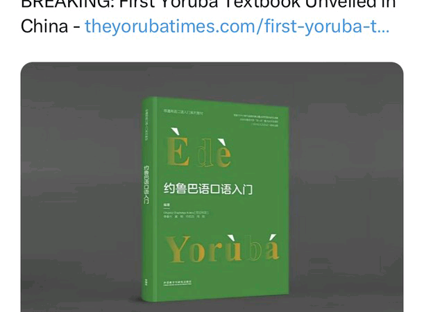 First Yorùbá Textbook Unveiled In Faraway China